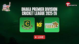 LIVE | Gulshan Cricket Club Rupganj Tigers Cricket Club  | Match - 64 | DPL 2025-26 | T Sports screenshot 3