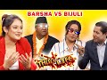 Deuba  barsha  dhamala  barsha raut rishi dhamal  swastima khadka thuglife interview