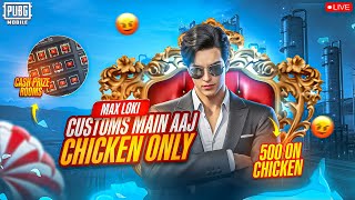 PUBG MOBILE LIVE CUSTOM ROOMS CHALLENGES & UC GIVEAWAYS #maxgujjaryt #pubgmobile #live #paksitan screenshot 5