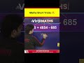 Maths Short Tricks 🔥 #shorts #viralmaths