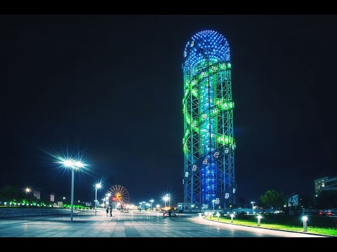 Atmosphere at Alphabet Tower • ატმოსფერო ანბანის კოშკში