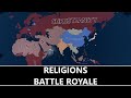 Religions - Battle Royale - Hoi4 Timelapse
