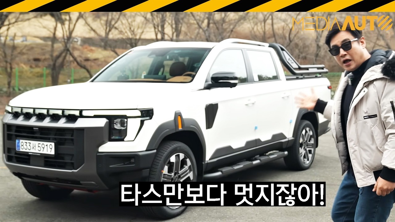 KGM 무쏘 시승기 // 픽업, 트럭, MUSSO, Q300