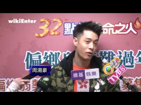 周湯豪家事功力慘輸小朋友 竟呼籲歌迷不要買唱片