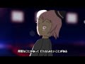 S.KT. feat. 巡音ルカ - アバター纏って舞踏会へ [Music Video]