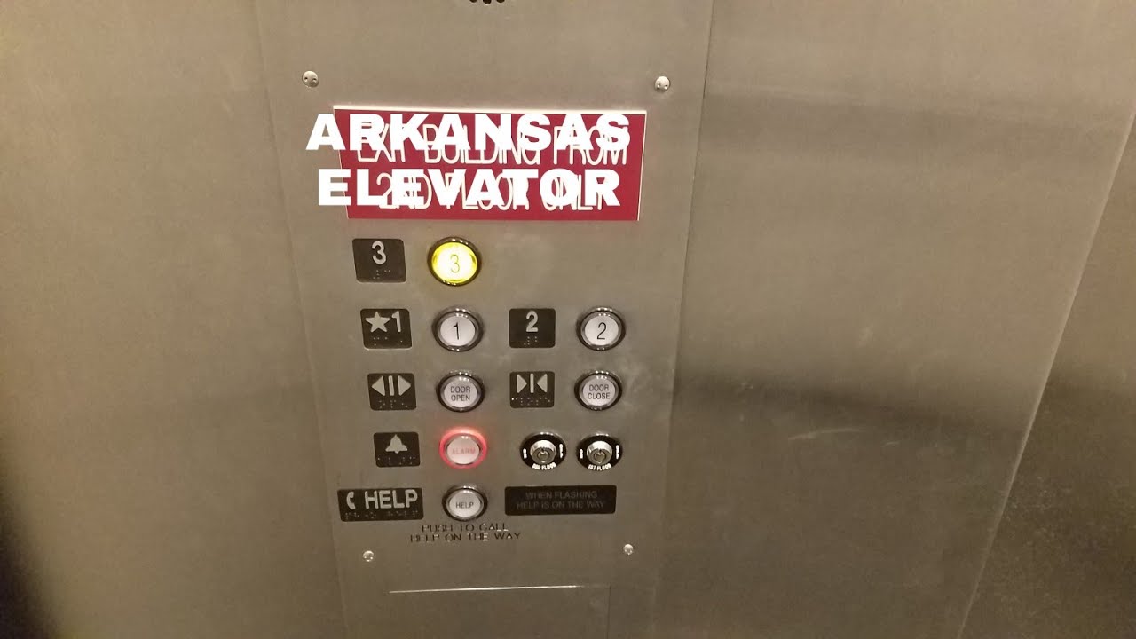 Arkansas elevator at the Nursing Educations building UALR little rock AR