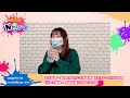 【南條愛乃】文化放送・超!A&amp;G+「南條愛乃 Nのラジオ」第3回(2022年10月10日放送)