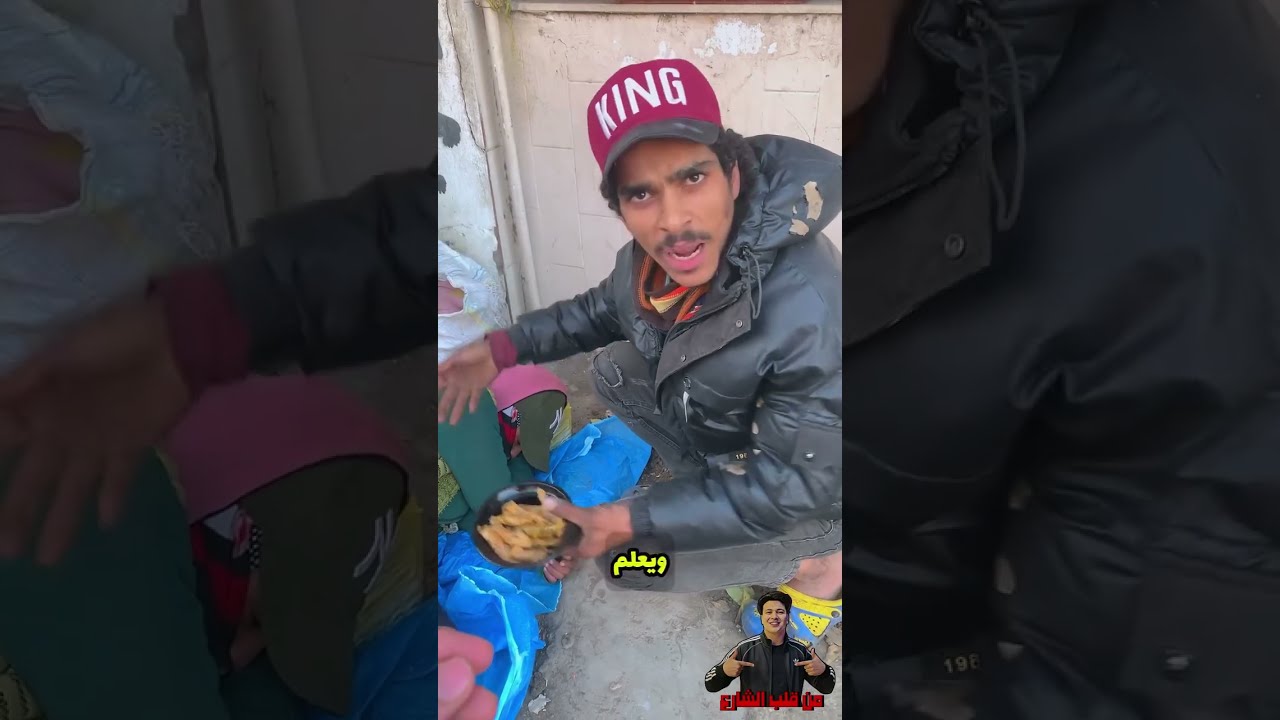 اكتر فديو وجعلي قلبي  الحمدلله علي النعمه اللي انت فيها😭💔‼️