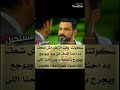حلات واتس كله فاكر ان احنا متنا