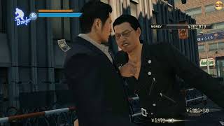 Yakuza 0  15 Trainer