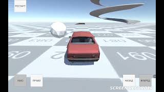 Unity softbody truss physics test.