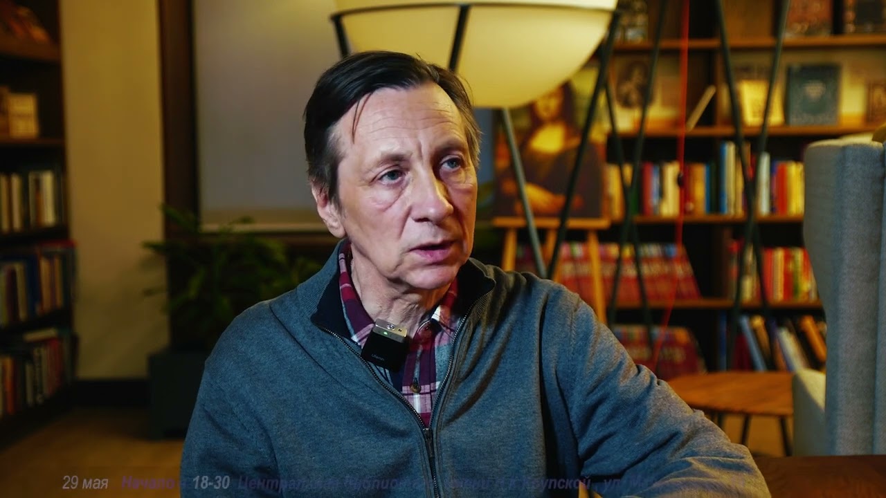 Дух музыки и мировая культура (анонс)