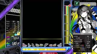 【9.30】GITADORA / FORCE Interval Build - DRUM MASTER (drum sound)