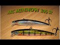 STRIKE PRO ARC MINNOW 105 SP или Окунёвая феерия.