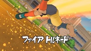 イナズマイレブン オンライン 必殺技集 公式 Youtube