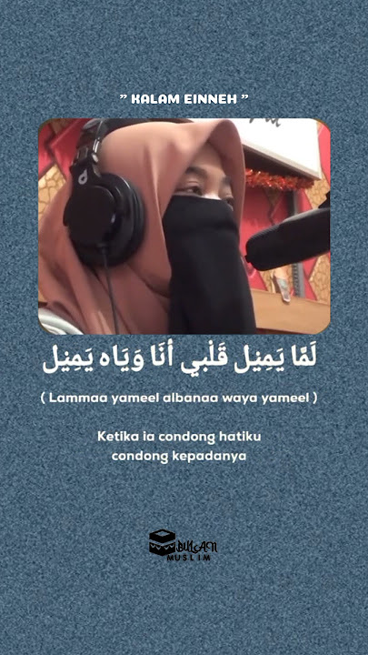 Download lagu KALAM EINNEH