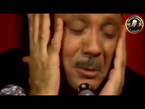 الشيخ عبد الباسط عبد الصمد حفل شيكاغو المقطع كامل لأول مرة بجودة أصلية