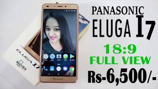 PANASONIC ELUGA I7 - UNBOXING & OVERVIEW