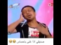 رحلة عمري مصطفى كامل 
