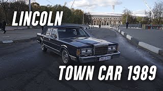 Малопробежный Lincoln Town Car 1989