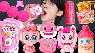 ASMR Korean Convenience Store Pink Food PARTY Ice cream Jelly Candy Desserts MUKBANG EATING SOUNDS