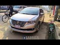 Toyota Premio 2017 2021 BodyKit
