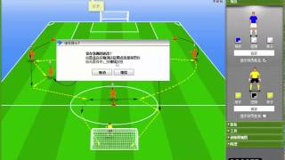 Multiple Languages - Tactics Manager App screenshot 3