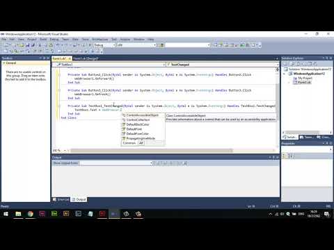 วืธีทำเบาเซอร์ Visual Studio ภาษา VB