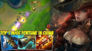 MISS FORTUNE IS NOT BALANCED IN THIS SEASON (THE BEST ADC!) - WILD RIFT