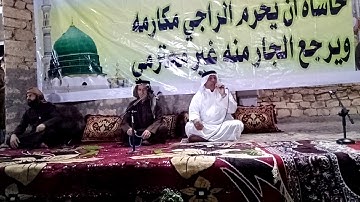 القرآن الكريم قاسم العاتي من سورة التوبه... رمادي 2/11/2020