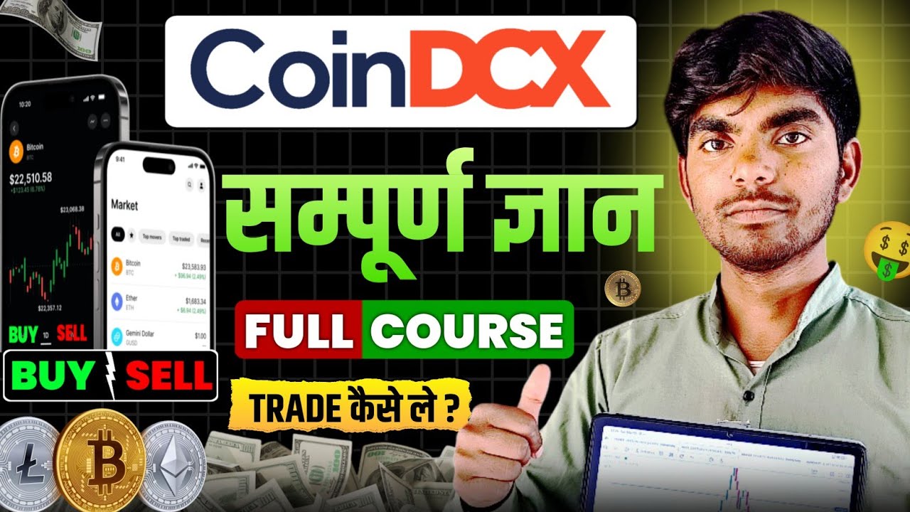 Coindcx Main Future Trading Kaise kare | Coindcx me account kaise banaye | Crypto Trading Start.. 