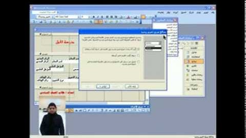 إنشاء مربع تحرير و سرد