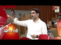కుంభకోణాలు జగన్ కుటుంబానికి పేటెంట్: Lokesh | NTV Telugu