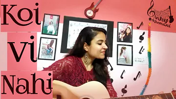 Koi Vi Nahi by Pinky Khemani || Latest Songs 2018 || Shirley Setia || Gurnazar ||