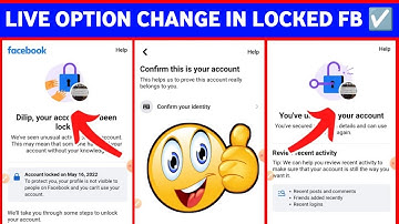 how to change option in locked facebook 2022 | get a code option in locked facebook |unlock facebook