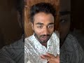 Remove Unwanted Object From Any Picture #telugu #youtubeshorts #ai