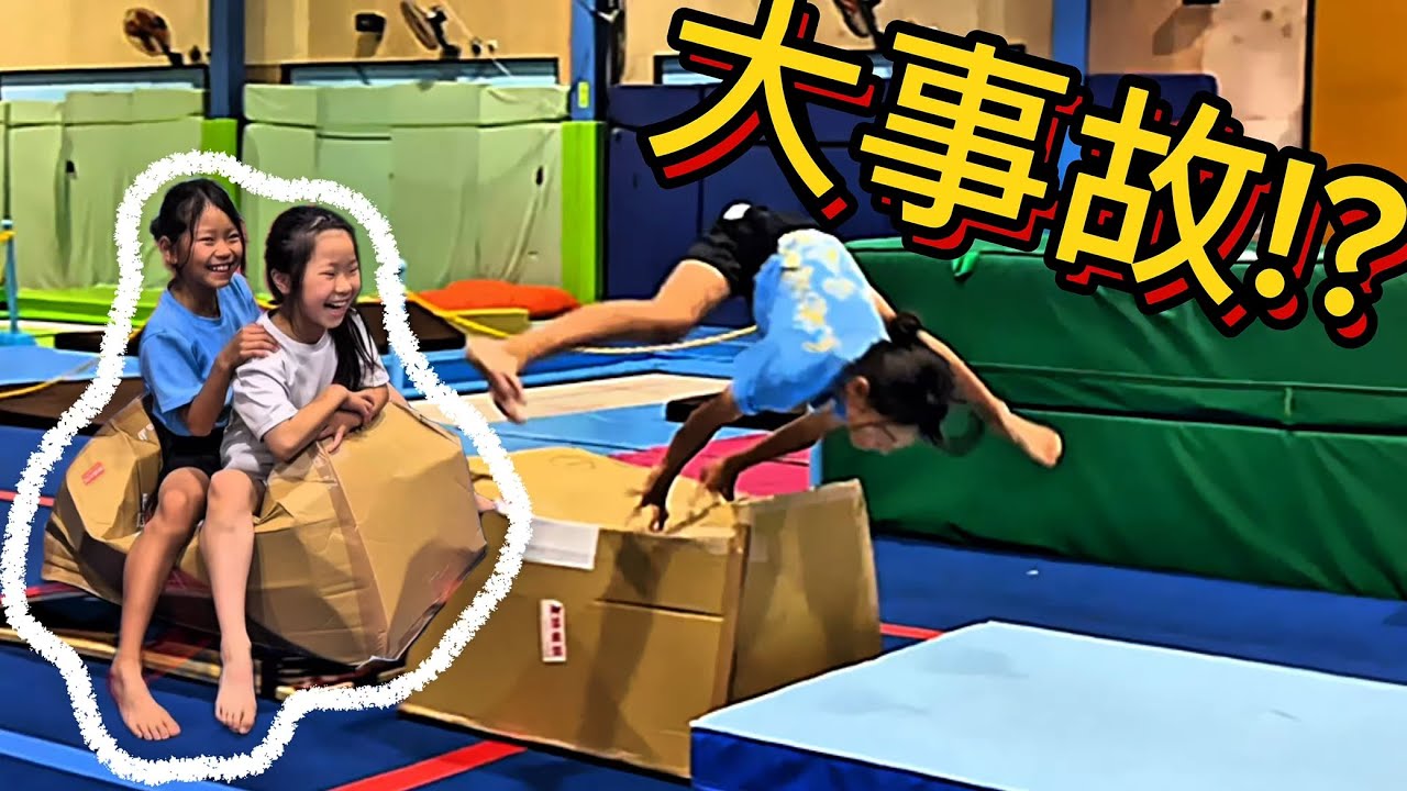 《大事故》飛んだだけで鼻を骨折しかけた💀☠️