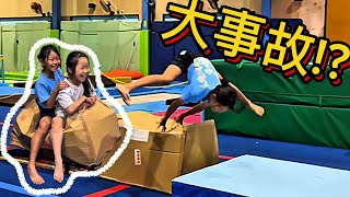 大事故飛んだだけで鼻を骨折しかけた