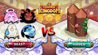 Which Beast Cookie Does The Most Damage?