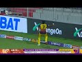 Gulf Giants All Boundaries & FOW | Sharjah Warriorz vs Gulf Giants | M 16 | DP World ILT20 | M3Y1K