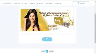AdClick.lk Earn More 1000$ Online Money from Ad Clicking screenshot 2