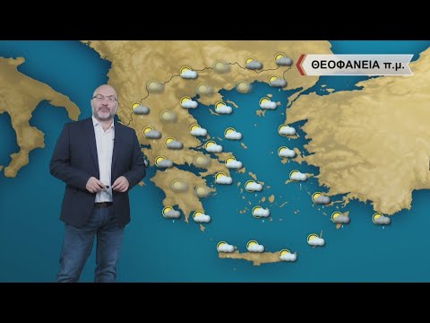 ΔΕΛΤΙΟ ΚΑΙΡΟΥ με τον Σάκη Αρναούτογλου | 05/01/2022 | ΕΡΤ