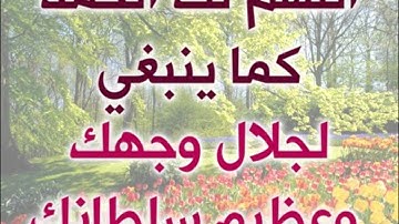 سورة الزمر (2) بصوت احمد العجمي Beautiful Qur'an