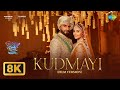 Kudmayi Film Version 8k Video Rocky Aur Rani Kii Prem Kahaani Ranveer Alia Shahid Pritam Kudmayi Film Version 8k Video Rocky Aur Rani Kii Prem Kahaani Ranveer Alia Shahid Pritam