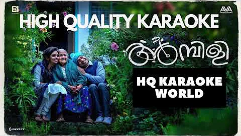 Aaradhike- HQ Karaoke  | Ambili (Malayalam Movie) | Soubin Shahir | Vishnu Vijay | Sooraj Santhosh