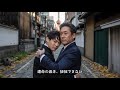僕を救った男が『お前は俺のもの』と囁く、その言葉に抗えない