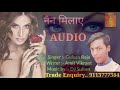 Gulsan raja  new bhojpuri song 2020  the js   
