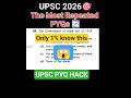🎯3 Acts 90 sec | Charter Act 1813, 1919 &amp; 1935 Explained! | UPSC Polity PYQs📜   | #motivation #upsc