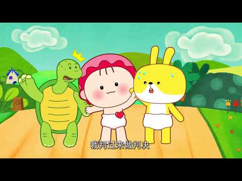 第31集《行事循规则 公正记心间》