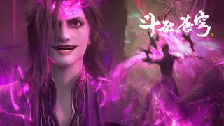 🪓153 萧炎薰儿在天墓中追杀魂厉魂崖,远古八族联手破晶壁,闯入第三层!!【斗破苍穹 | Battle Through the Heavens 】 🪓153 萧炎薰儿在天墓中追杀魂厉魂崖,远古八族联手破晶壁,闯入第三层!!【斗破苍穹 | Battle Through the Heavens 】
